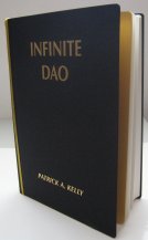 InfiniteDao