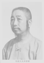 Zheng Manqing