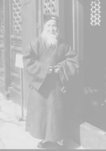 Master Du Xinlin