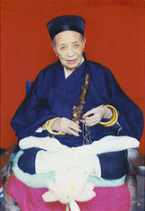 Master Du Xinlin