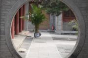 BEIJING